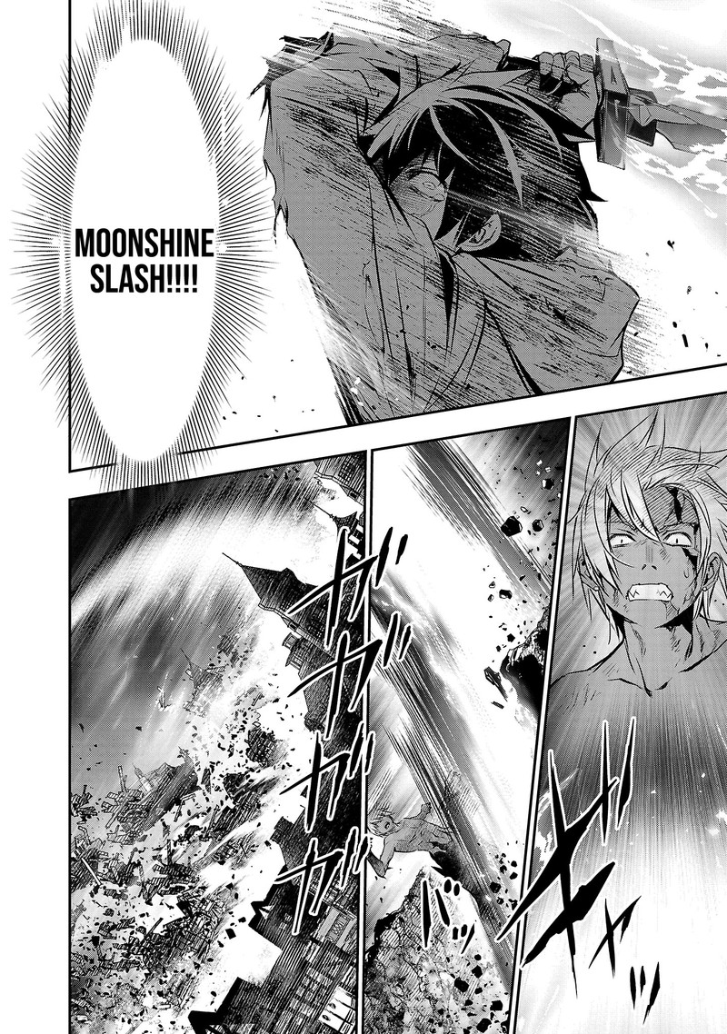 isekai_ntr_shinyuu_no_onna_o_saikyou_skill_de_otosu_houhou_25_4