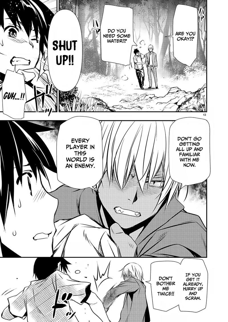 isekai_ntr_shinyuu_no_onna_o_saikyou_skill_de_otosu_houhou_26_14