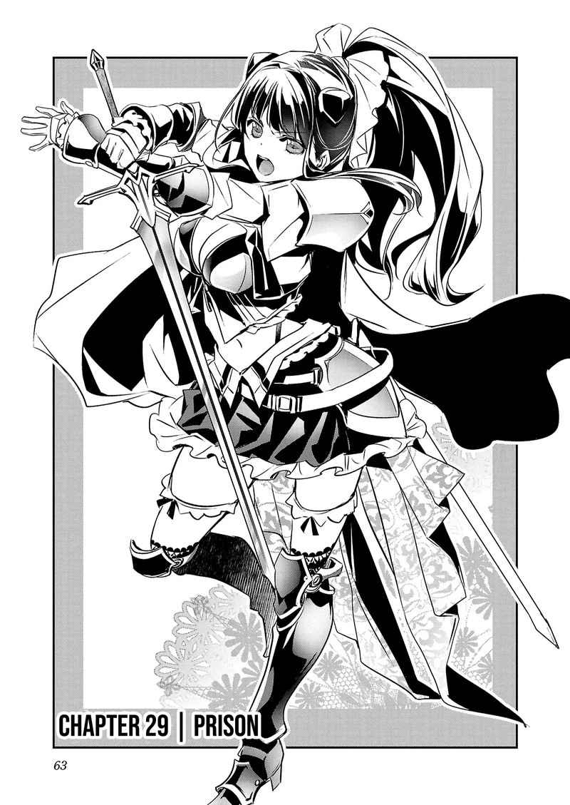 isekai_ntr_shinyuu_no_onna_o_saikyou_skill_de_otosu_houhou_29_1