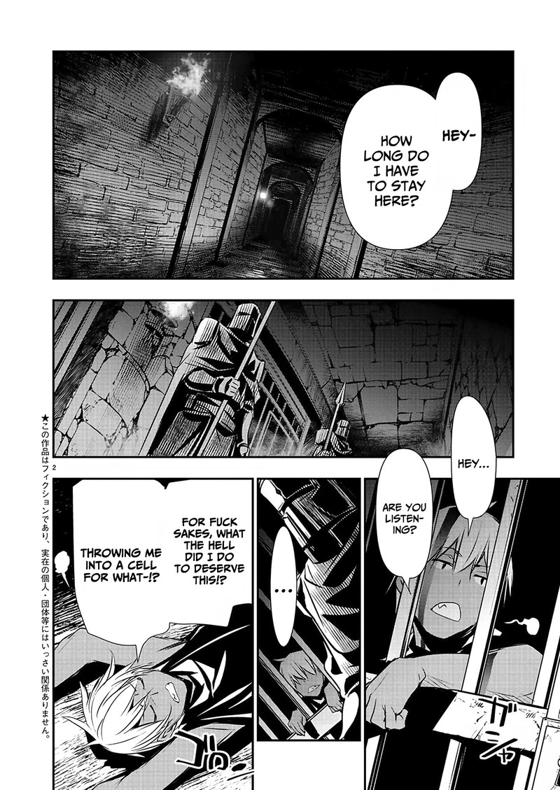 isekai_ntr_shinyuu_no_onna_o_saikyou_skill_de_otosu_houhou_29_2