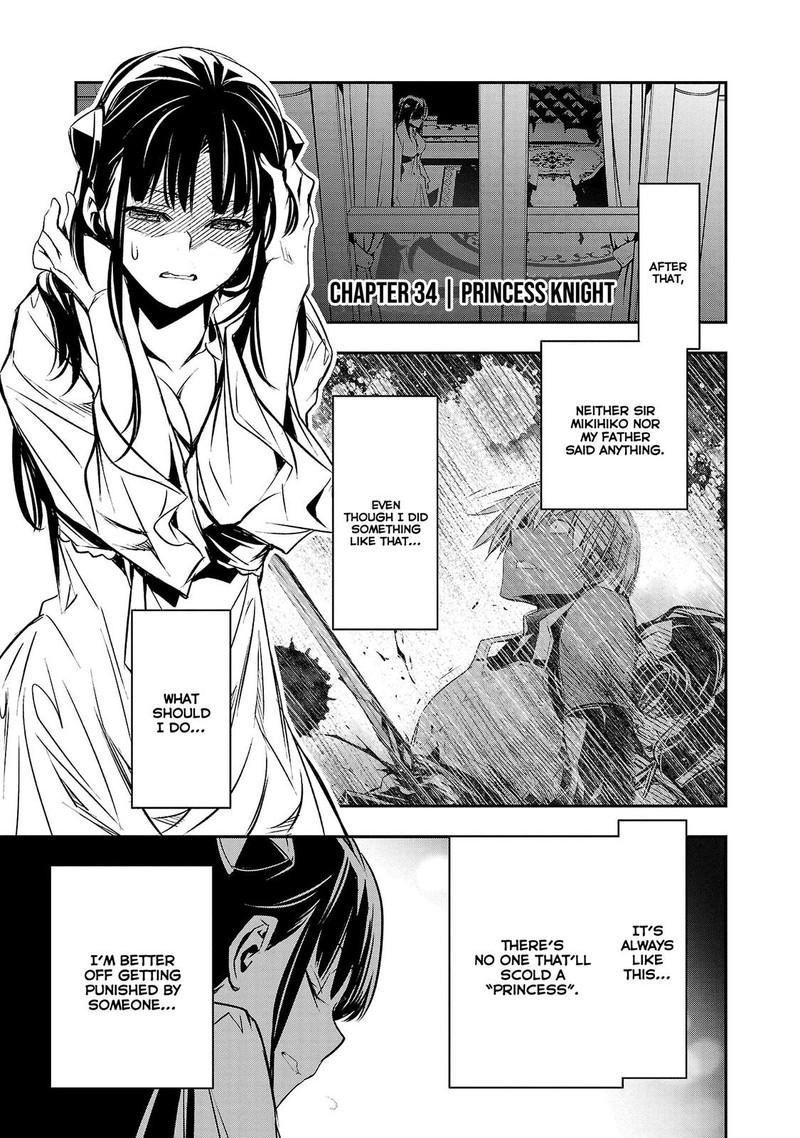 isekai_ntr_shinyuu_no_onna_o_saikyou_skill_de_otosu_houhou_34_1
