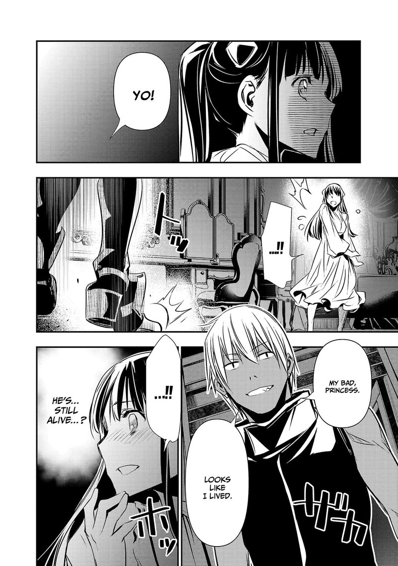isekai_ntr_shinyuu_no_onna_o_saikyou_skill_de_otosu_houhou_34_2