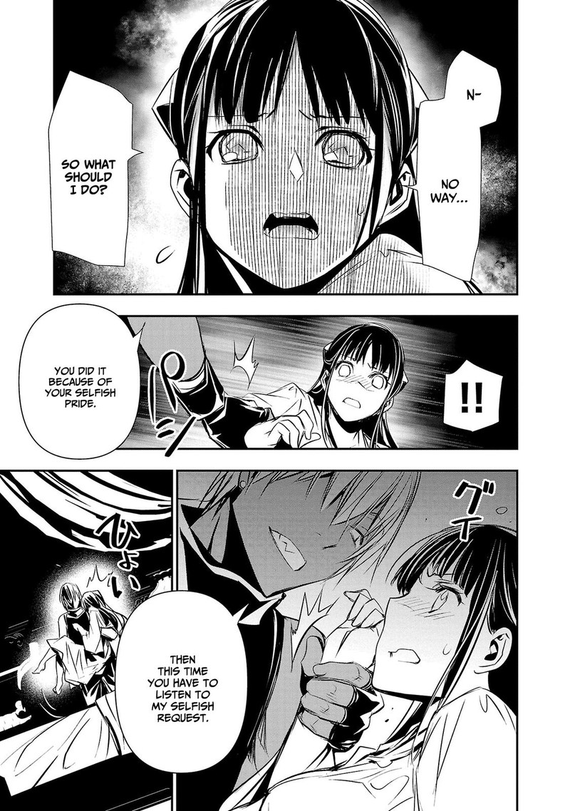 isekai_ntr_shinyuu_no_onna_o_saikyou_skill_de_otosu_houhou_34_5