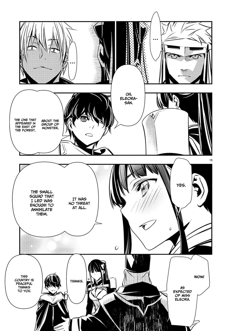 isekai_ntr_shinyuu_no_onna_o_saikyou_skill_de_otosu_houhou_35_13