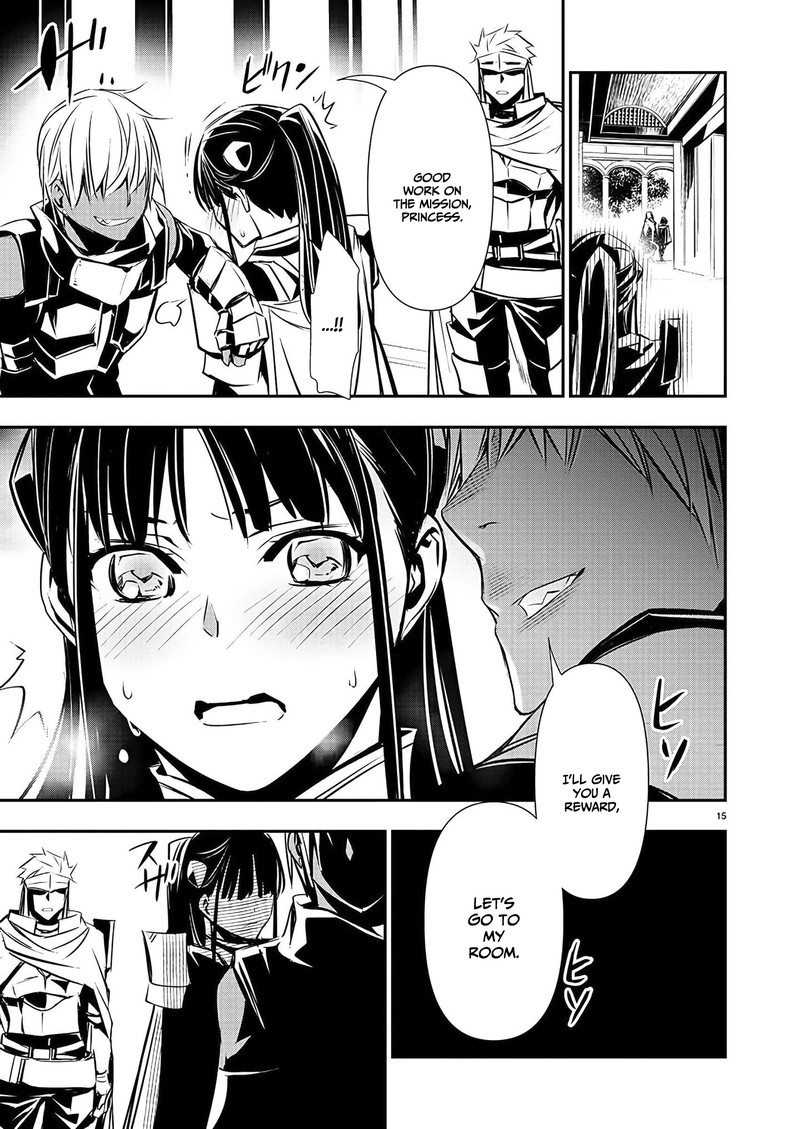 isekai_ntr_shinyuu_no_onna_o_saikyou_skill_de_otosu_houhou_35_15