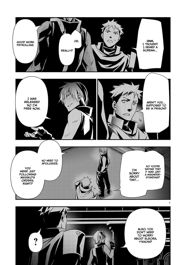 isekai_ntr_shinyuu_no_onna_o_saikyou_skill_de_otosu_houhou_35_7