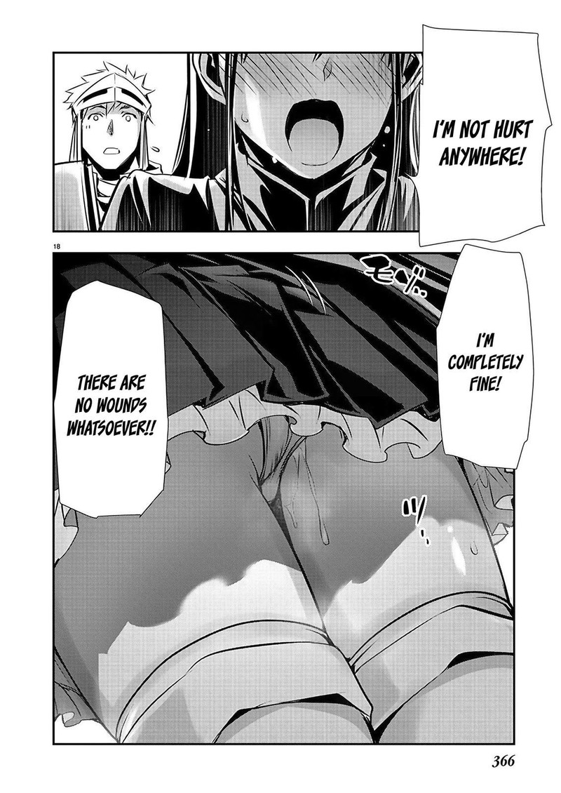 isekai_ntr_shinyuu_no_onna_o_saikyou_skill_de_otosu_houhou_36_18