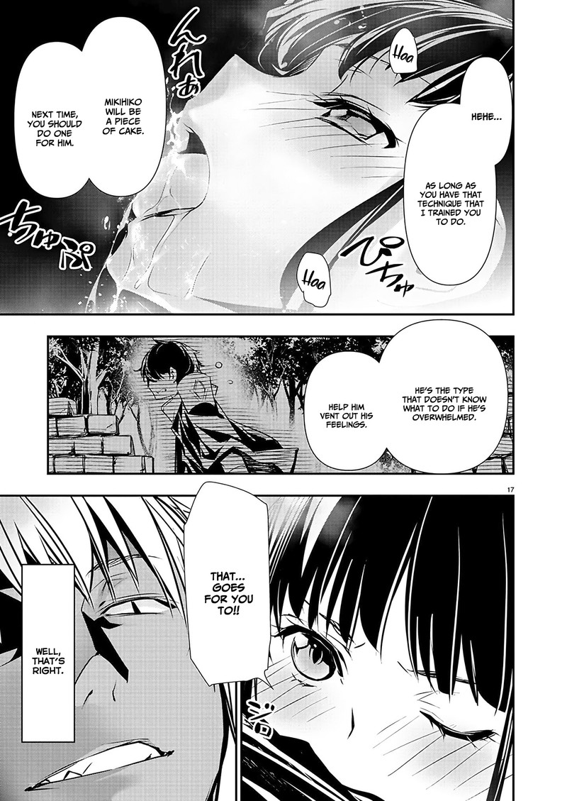 isekai_ntr_shinyuu_no_onna_o_saikyou_skill_de_otosu_houhou_37_17