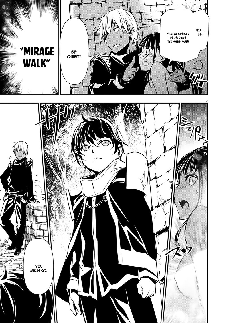 isekai_ntr_shinyuu_no_onna_o_saikyou_skill_de_otosu_houhou_37_7