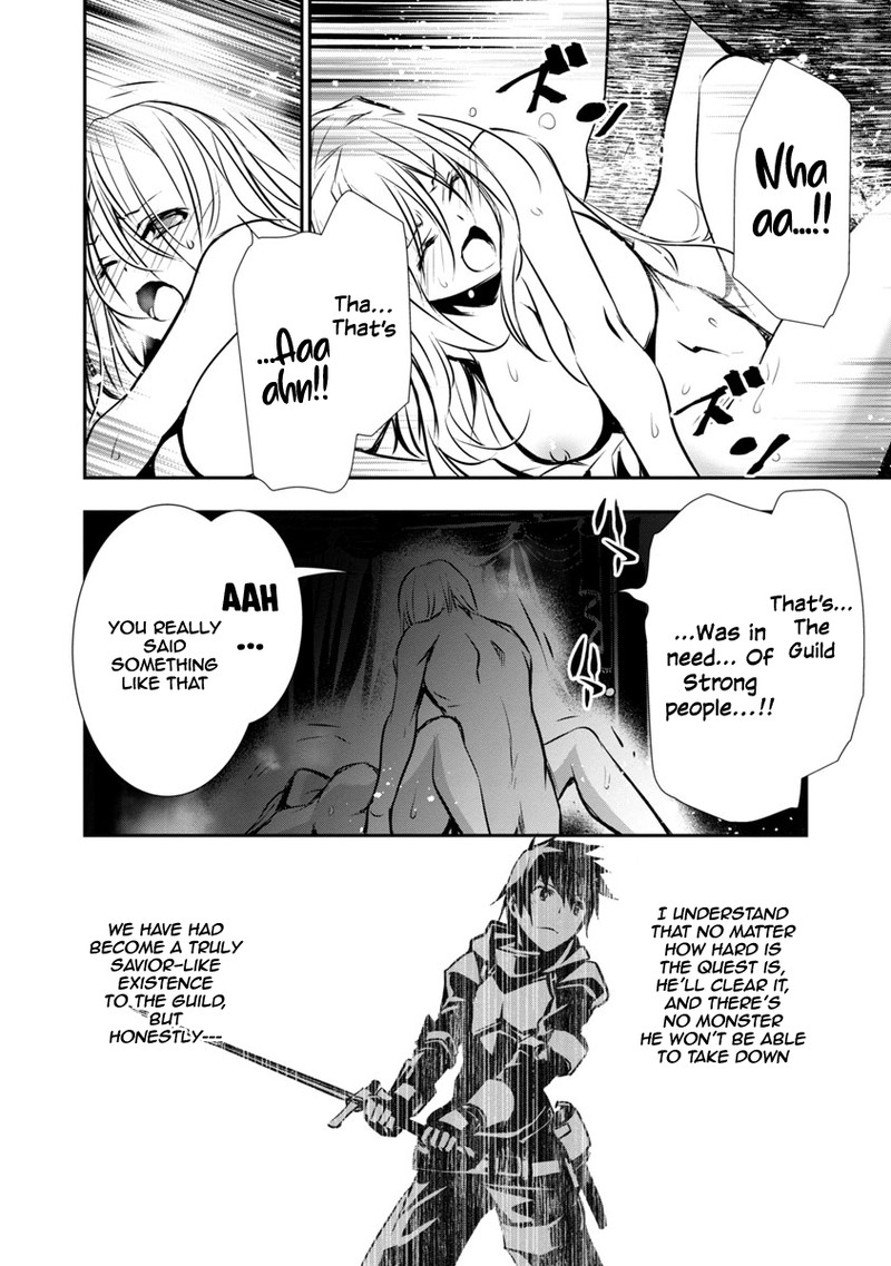 isekai_ntr_shinyuu_no_onna_o_saikyou_skill_de_otosu_houhou_4_6