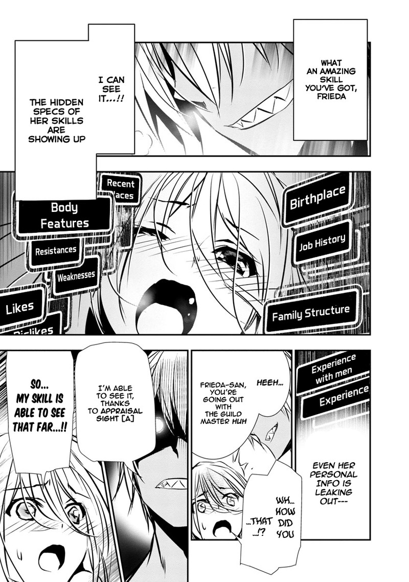 isekai_ntr_shinyuu_no_onna_o_saikyou_skill_de_otosu_houhou_4_9