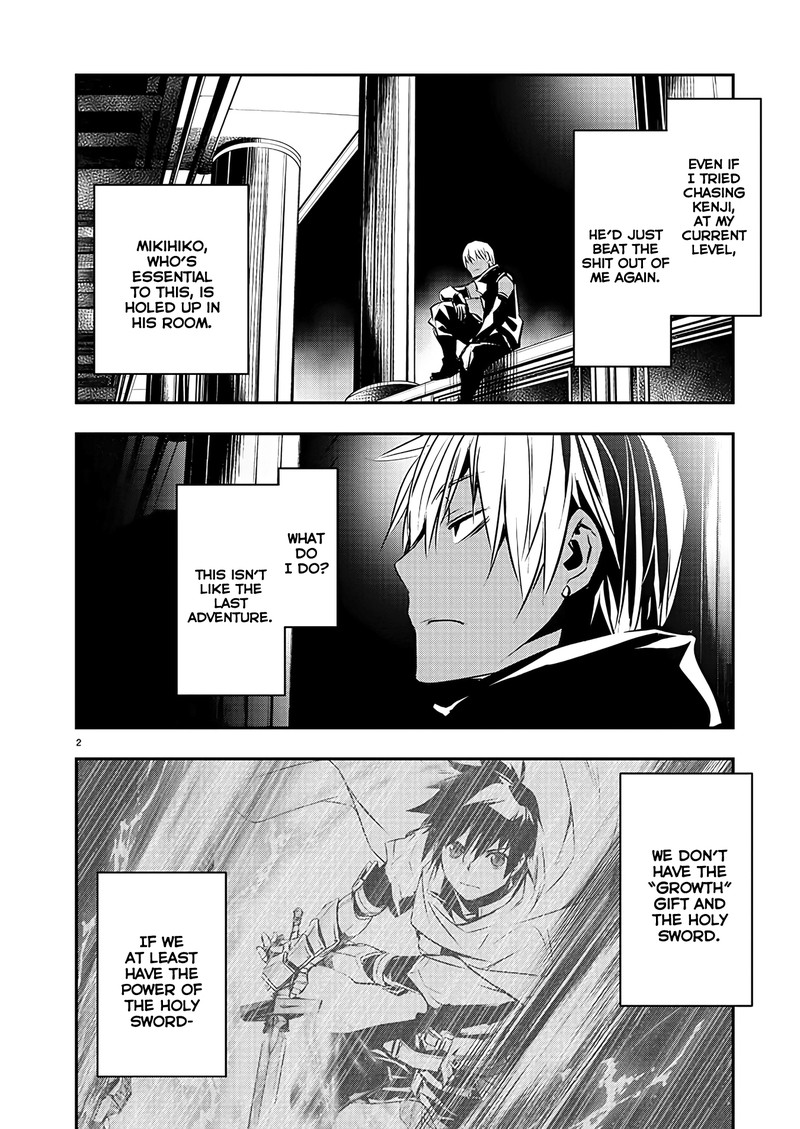 isekai_ntr_shinyuu_no_onna_o_saikyou_skill_de_otosu_houhou_42_2