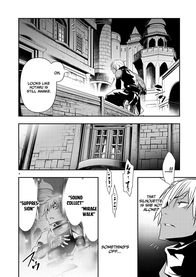 isekai_ntr_shinyuu_no_onna_o_saikyou_skill_de_otosu_houhou_42_4