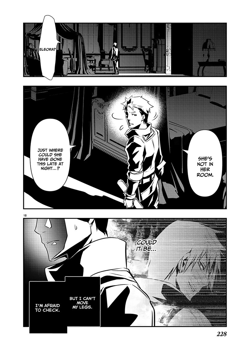 isekai_ntr_shinyuu_no_onna_o_saikyou_skill_de_otosu_houhou_45_19