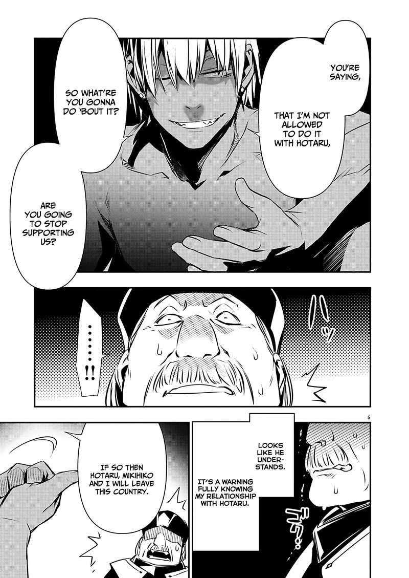 isekai_ntr_shinyuu_no_onna_o_saikyou_skill_de_otosu_houhou_45_6