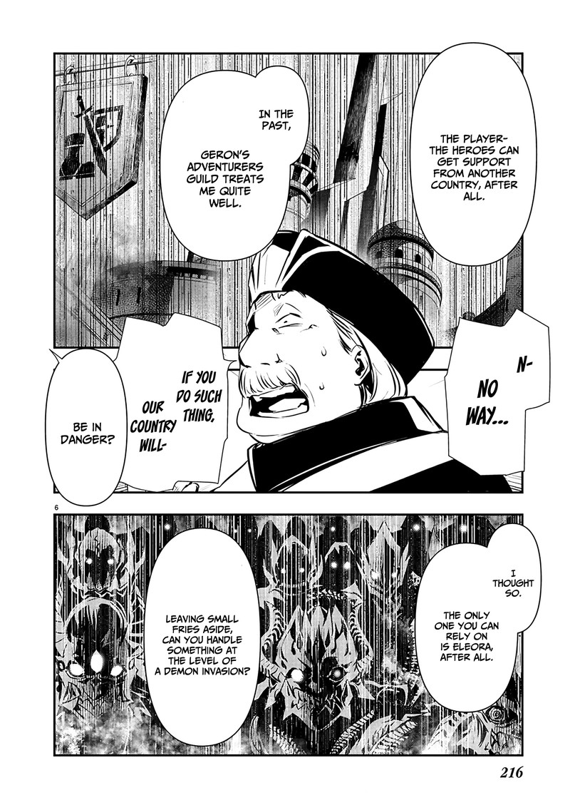 isekai_ntr_shinyuu_no_onna_o_saikyou_skill_de_otosu_houhou_45_7