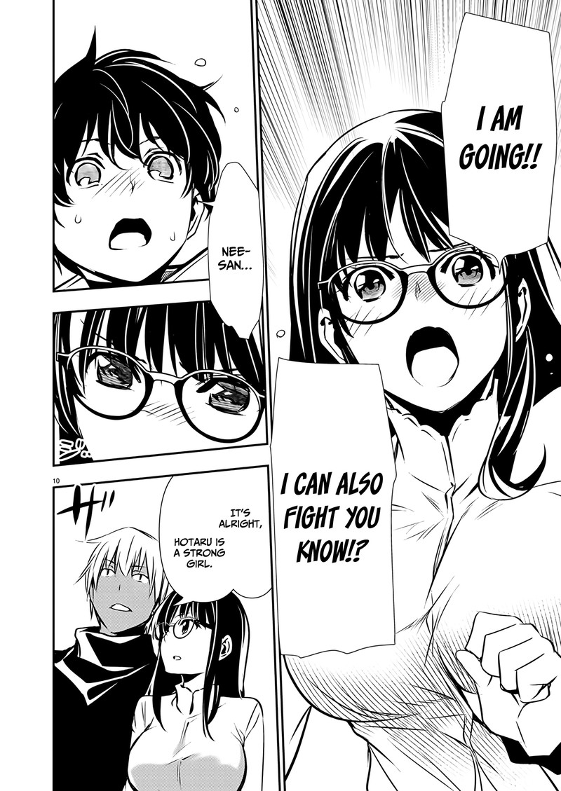 isekai_ntr_shinyuu_no_onna_o_saikyou_skill_de_otosu_houhou_46_10