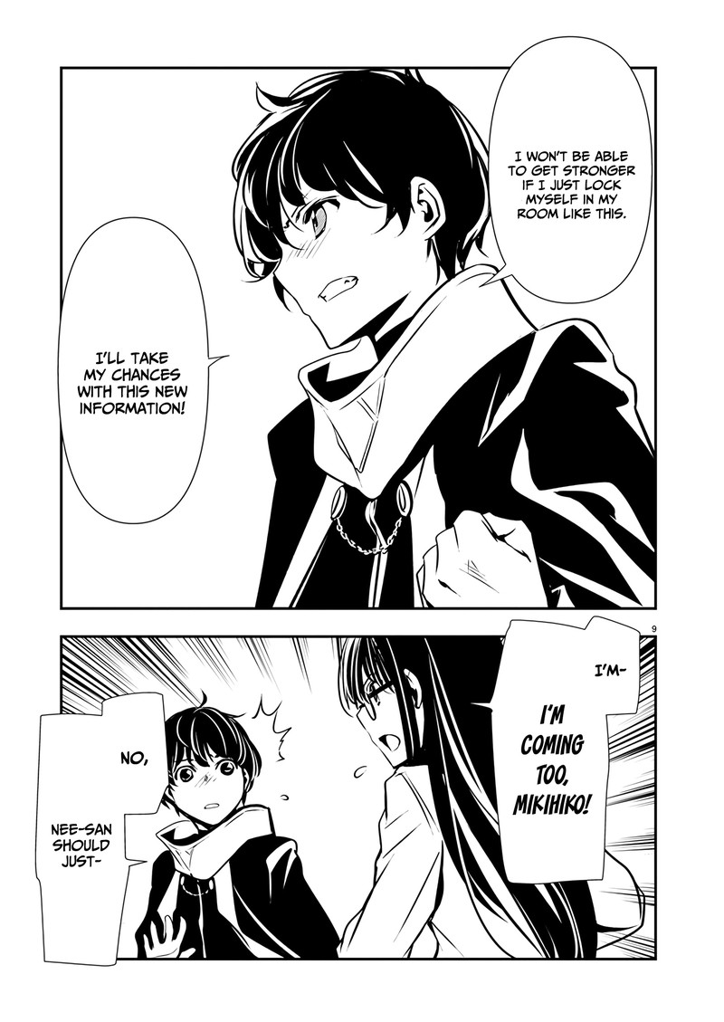 isekai_ntr_shinyuu_no_onna_o_saikyou_skill_de_otosu_houhou_46_9