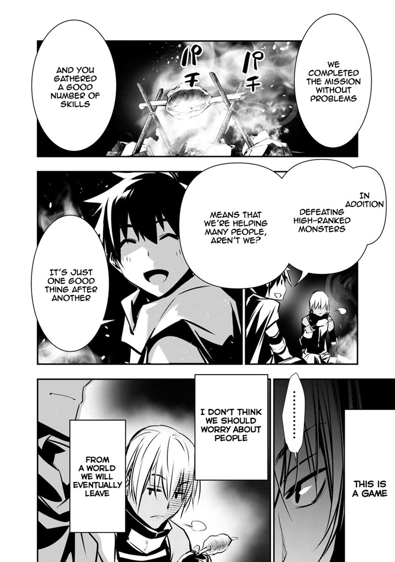 isekai_ntr_shinyuu_no_onna_o_saikyou_skill_de_otosu_houhou_5_12