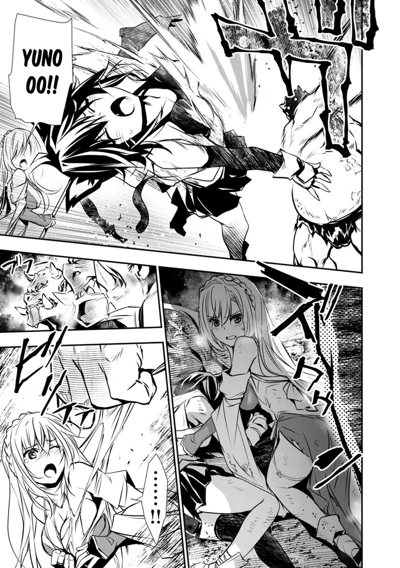 isekai_ntr_shinyuu_no_onna_o_saikyou_skill_de_otosu_houhou_5_15