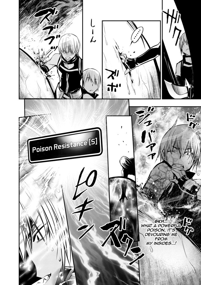 isekai_ntr_shinyuu_no_onna_o_saikyou_skill_de_otosu_houhou_5_8