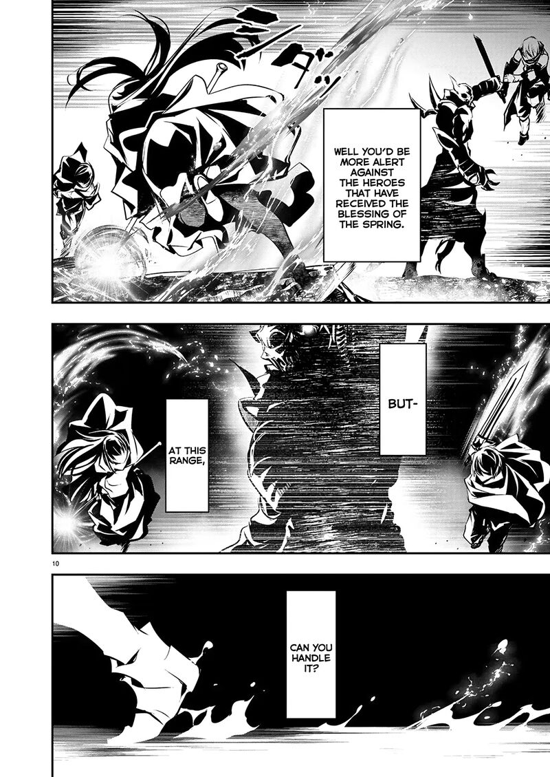 isekai_ntr_shinyuu_no_onna_o_saikyou_skill_de_otosu_houhou_51_11