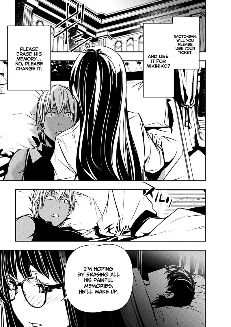 isekai_ntr_shinyuu_no_onna_o_saikyou_skill_de_otosu_houhou_53_3