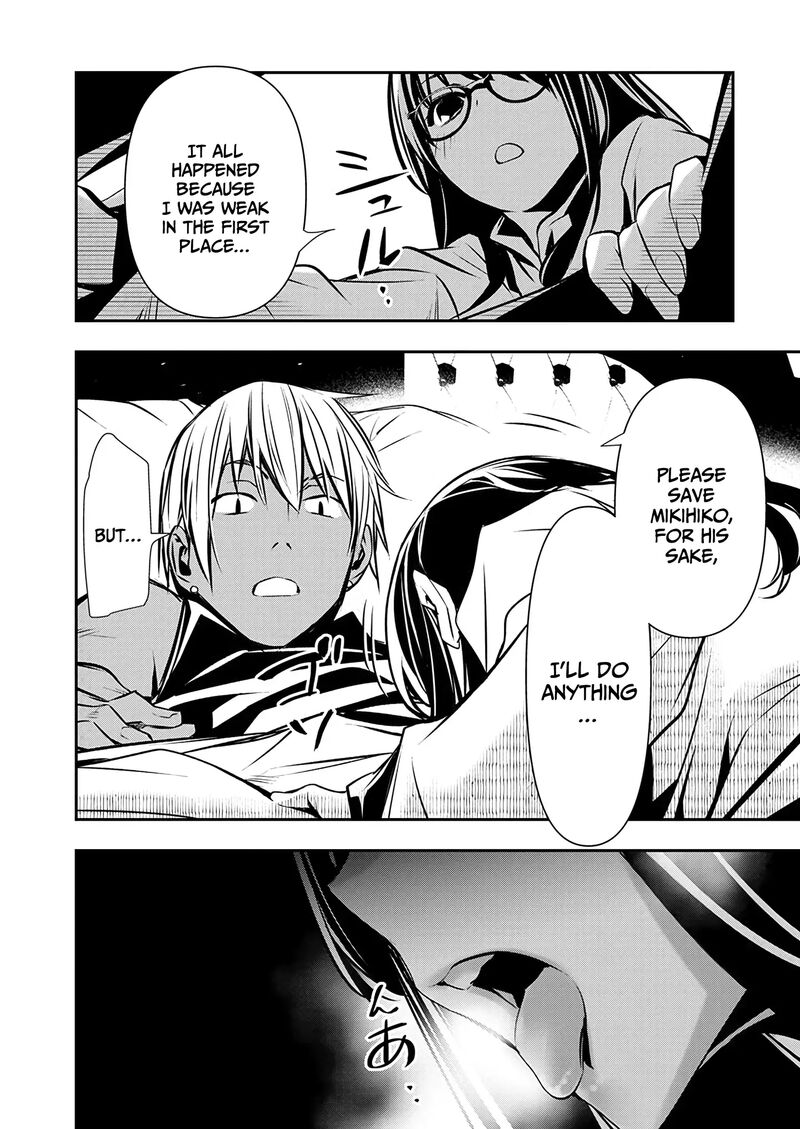 isekai_ntr_shinyuu_no_onna_o_saikyou_skill_de_otosu_houhou_53_4