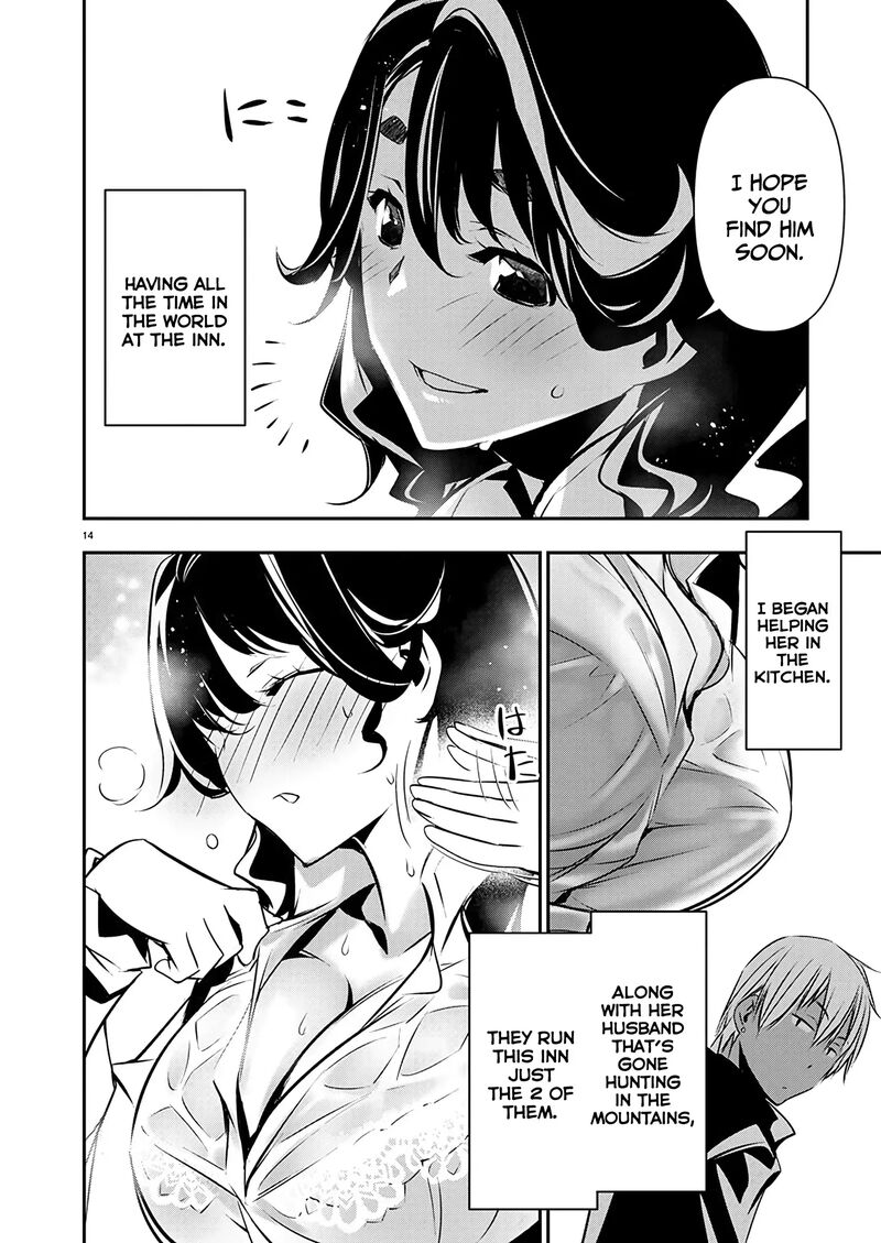 isekai_ntr_shinyuu_no_onna_o_saikyou_skill_de_otosu_houhou_56_15