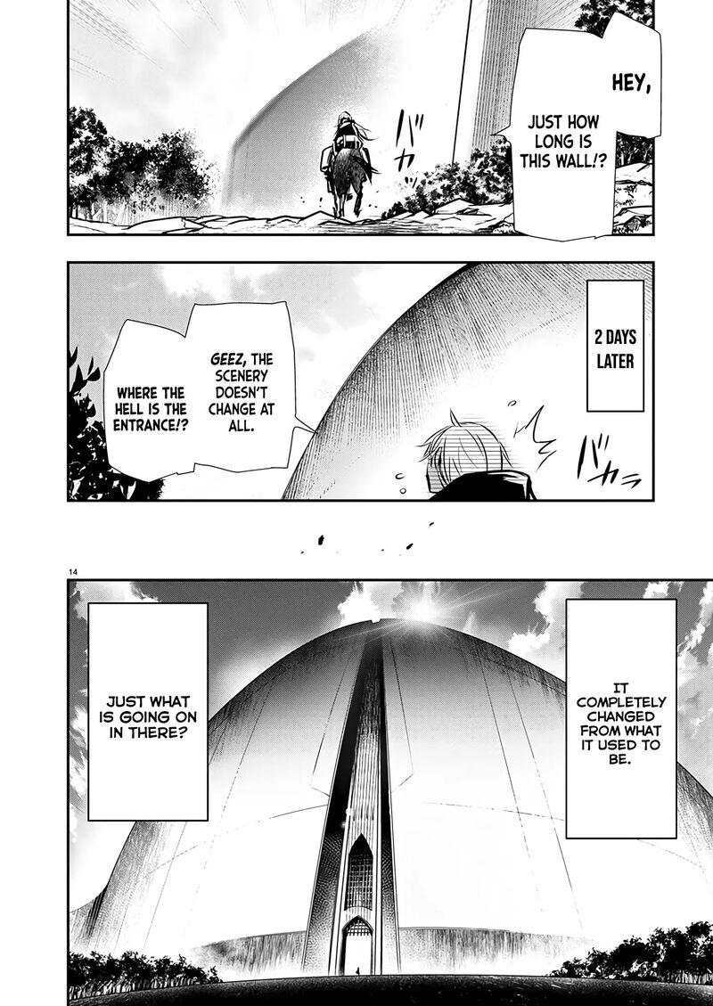 isekai_ntr_shinyuu_no_onna_o_saikyou_skill_de_otosu_houhou_58_15