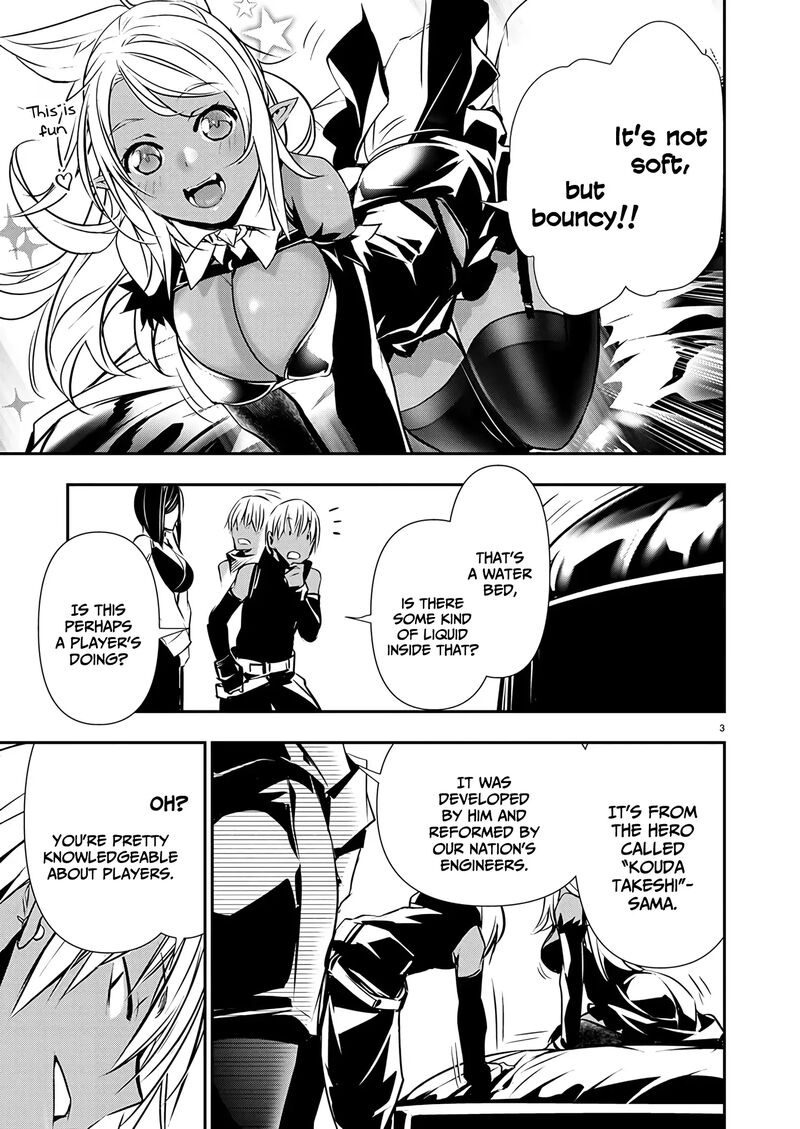 isekai_ntr_shinyuu_no_onna_o_saikyou_skill_de_otosu_houhou_59_5