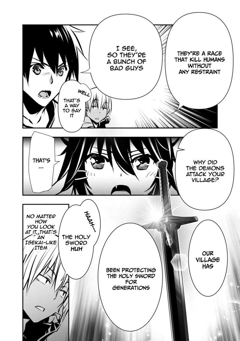 isekai_ntr_shinyuu_no_onna_o_saikyou_skill_de_otosu_houhou_6_12