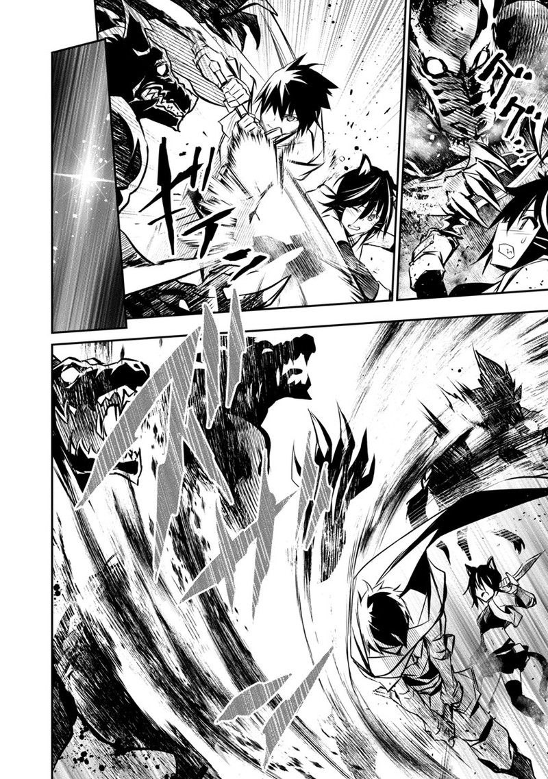 isekai_ntr_shinyuu_no_onna_o_saikyou_skill_de_otosu_houhou_6_16