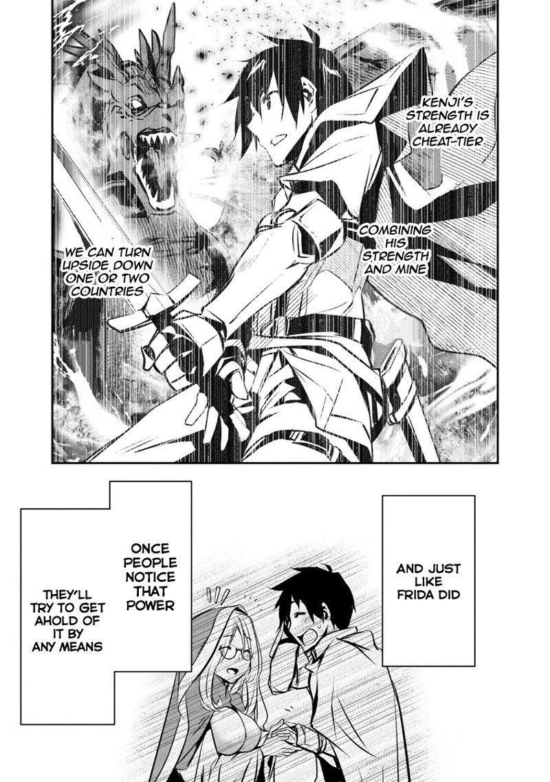 isekai_ntr_shinyuu_no_onna_o_saikyou_skill_de_otosu_houhou_6_21