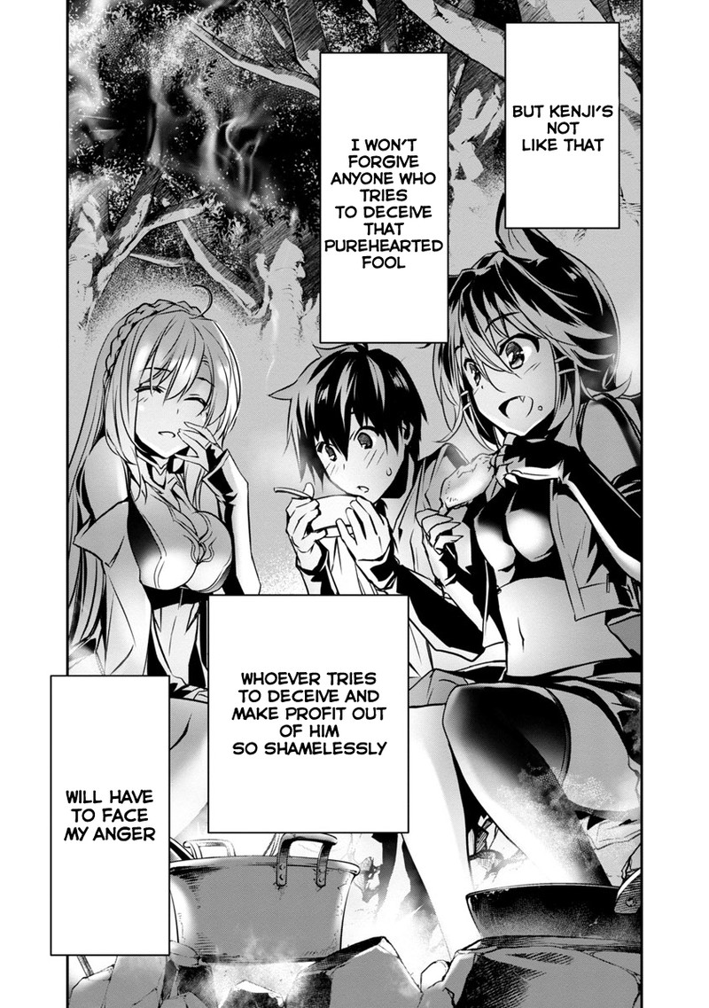 isekai_ntr_shinyuu_no_onna_o_saikyou_skill_de_otosu_houhou_6_25