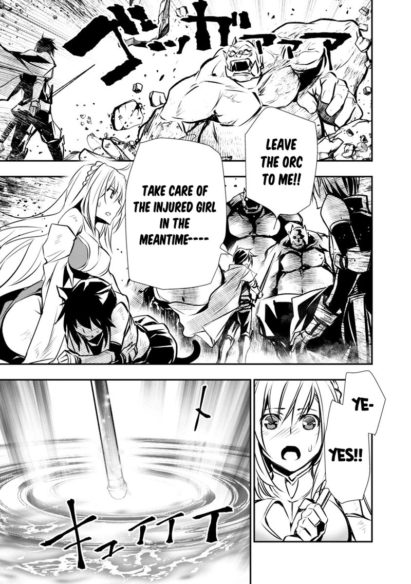 isekai_ntr_shinyuu_no_onna_o_saikyou_skill_de_otosu_houhou_6_3