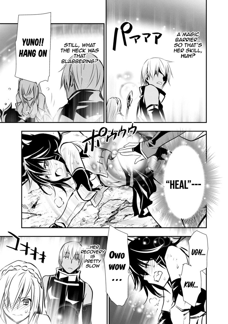 isekai_ntr_shinyuu_no_onna_o_saikyou_skill_de_otosu_houhou_6_5