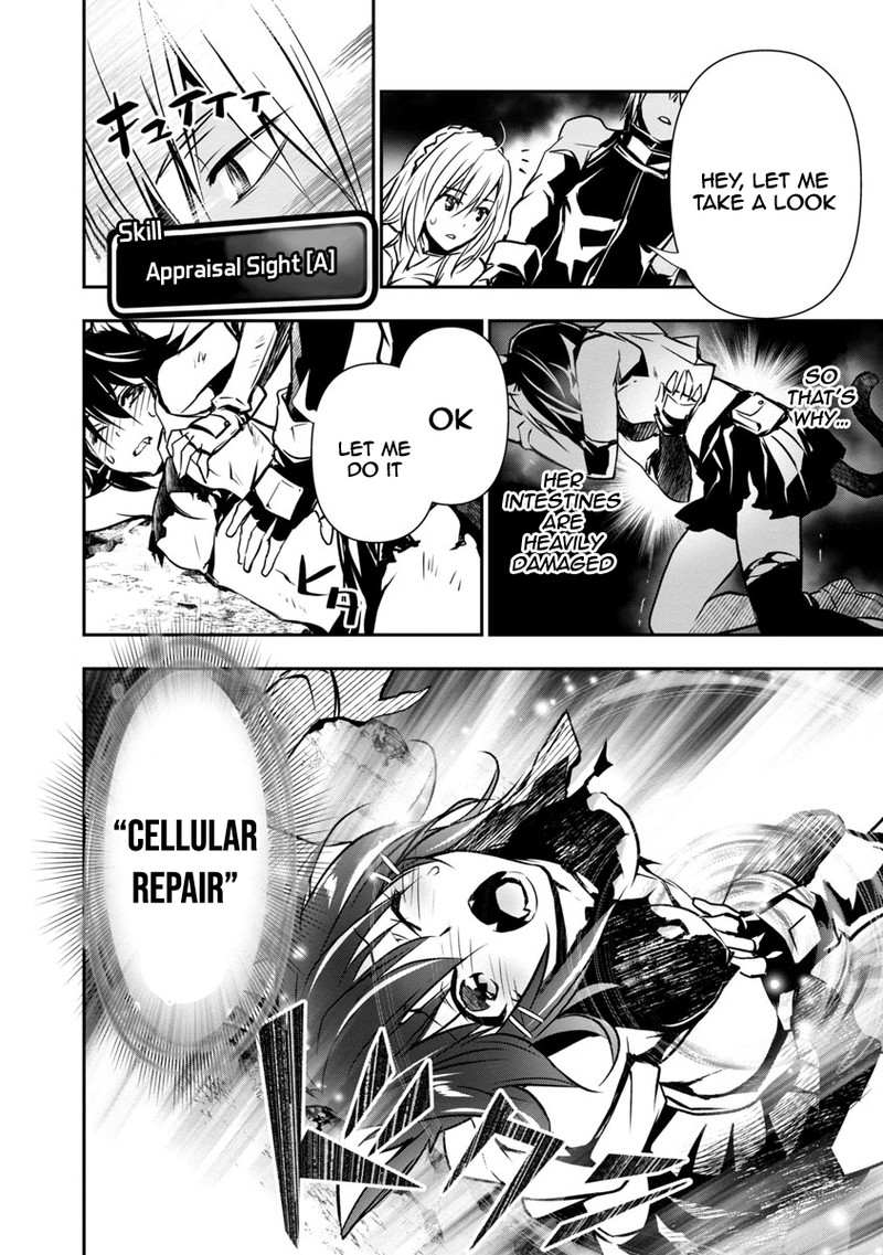 isekai_ntr_shinyuu_no_onna_o_saikyou_skill_de_otosu_houhou_6_6