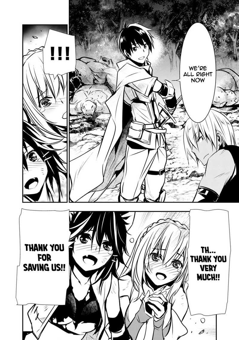 isekai_ntr_shinyuu_no_onna_o_saikyou_skill_de_otosu_houhou_6_8