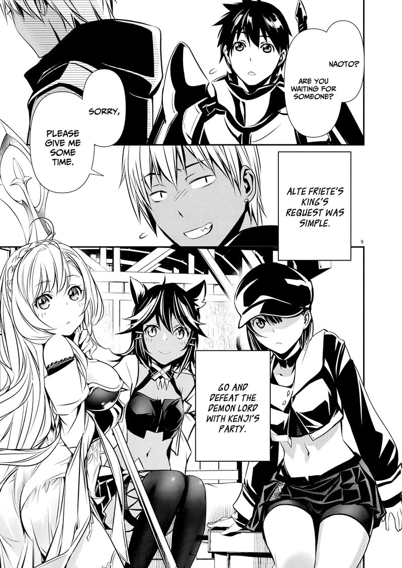 isekai_ntr_shinyuu_no_onna_o_saikyou_skill_de_otosu_houhou_64_10