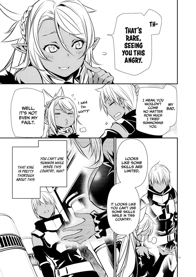 isekai_ntr_shinyuu_no_onna_o_saikyou_skill_de_otosu_houhou_64_12