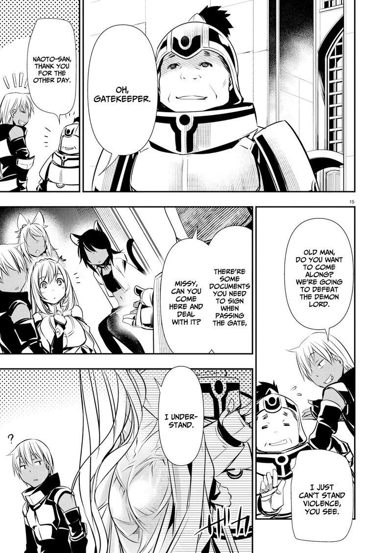 isekai_ntr_shinyuu_no_onna_o_saikyou_skill_de_otosu_houhou_64_16