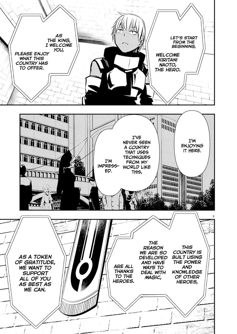 isekai_ntr_shinyuu_no_onna_o_saikyou_skill_de_otosu_houhou_64_6