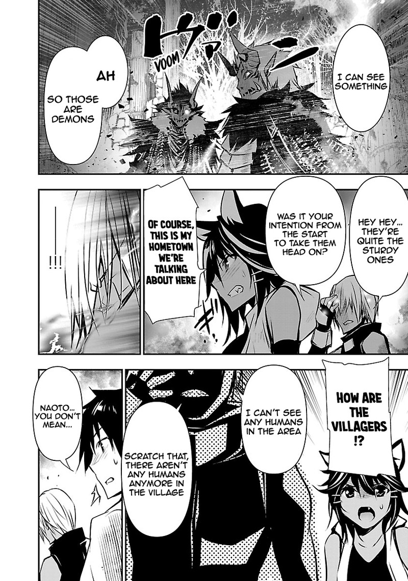 isekai_ntr_shinyuu_no_onna_o_saikyou_skill_de_otosu_houhou_7_24
