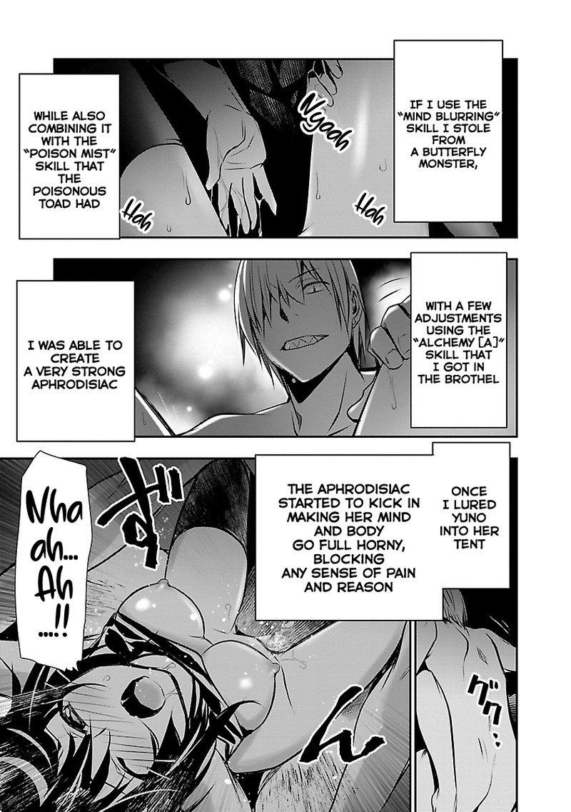 isekai_ntr_shinyuu_no_onna_o_saikyou_skill_de_otosu_houhou_7_5