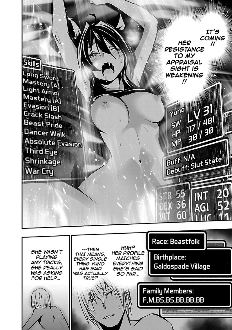 isekai_ntr_shinyuu_no_onna_o_saikyou_skill_de_otosu_houhou_7_8
