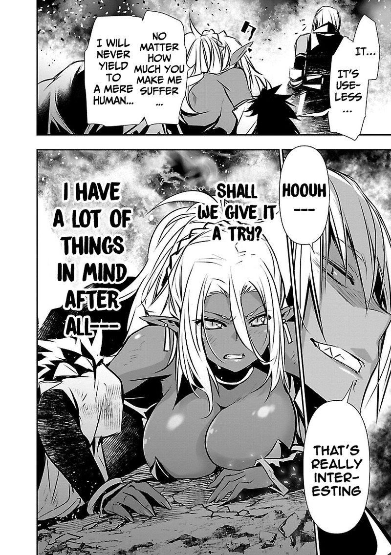 isekai_ntr_shinyuu_no_onna_o_saikyou_skill_de_otosu_houhou_9_16