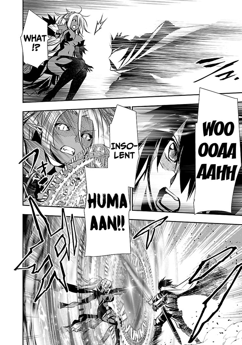 isekai_ntr_shinyuu_no_onna_o_saikyou_skill_de_otosu_houhou_9_4