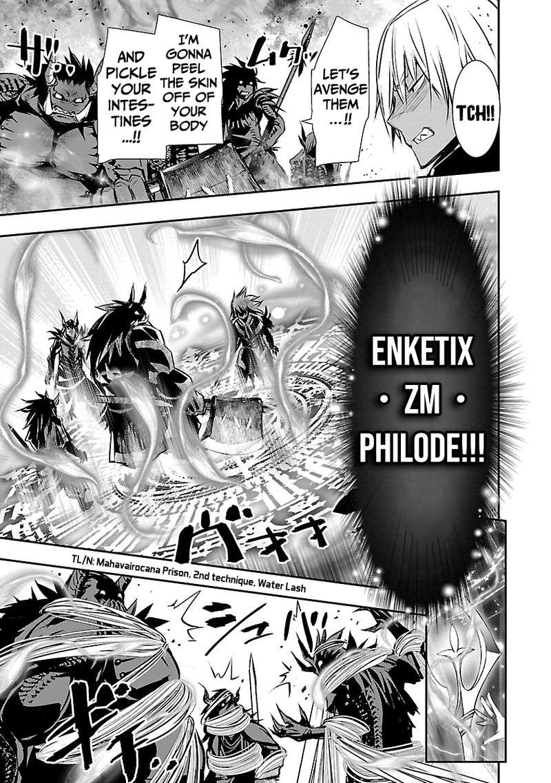 isekai_ntr_shinyuu_no_onna_o_saikyou_skill_de_otosu_houhou_9_9