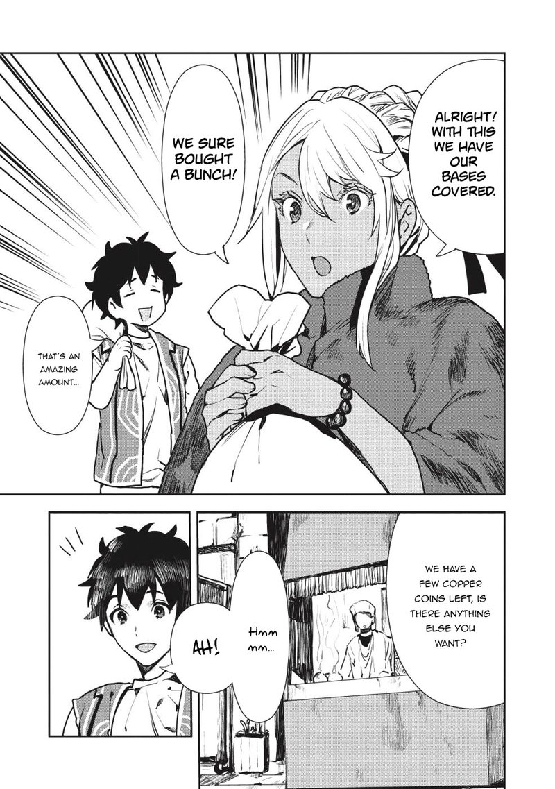 isekai_ryouridou_11_8